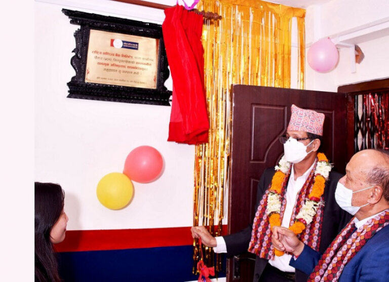 राष्ट्रिय वाणिज्य बैंकको शाखा  सिन्धुपाल्चोकको चौतारामा