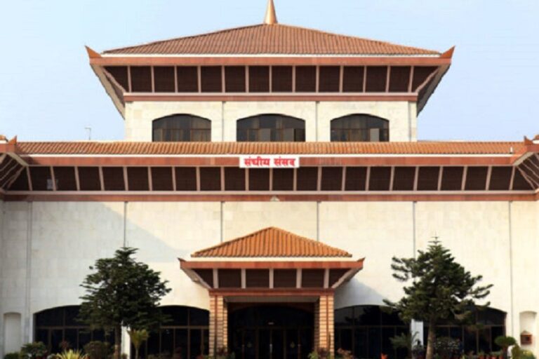प्रतिनिधिसभा बैठक २९ कात्तिकसम्म स्थगित