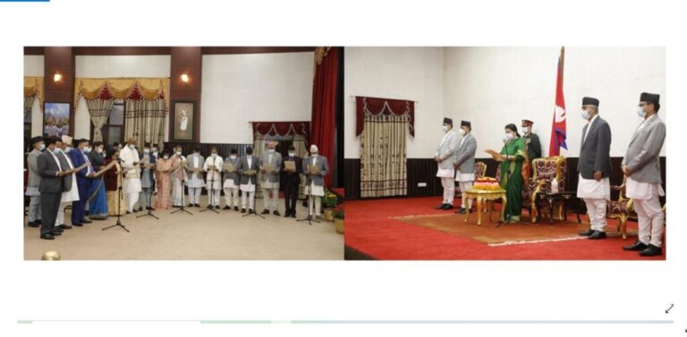 राष्ट्रपतिद्वारा नवनियुक्त मन्त्री र राज्यमन्त्रीलाई पद तथा गोपनीयताको शपथ