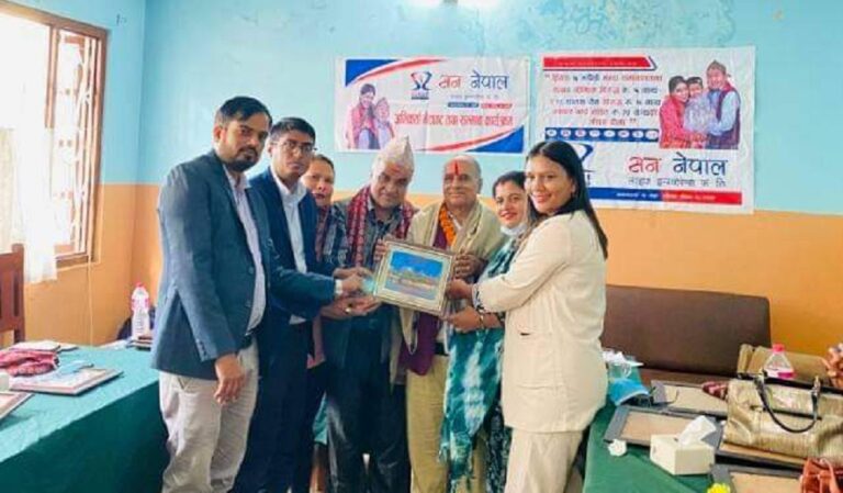 सन नेपाल लाइफको अभिकर्ता सम्मान तथा मोटिभेशन कार्यक्रम सम्पन्न