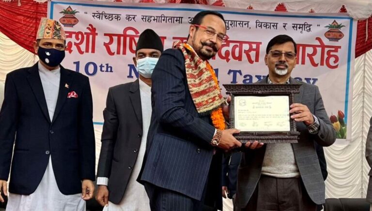 सबैभन्दा बढी आयकर तिर्ने नबिल बैंक छैटौं पटक सम्मानित