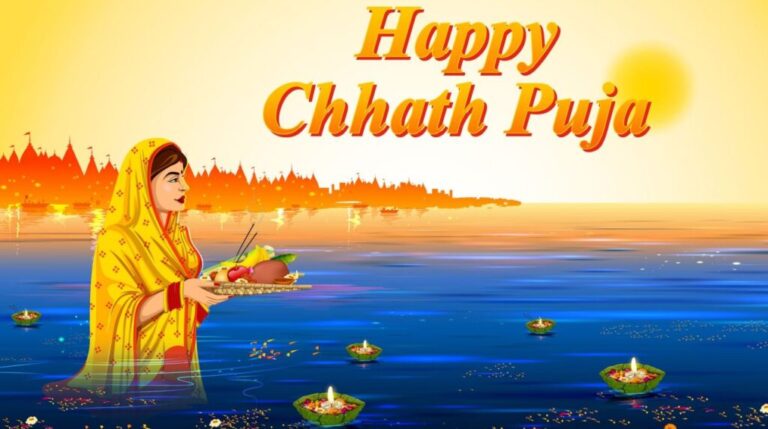यस्ताे छ छठ पर्वमा राष्ट्रपति, उपराष्ट्रपति र प्रधानमन्त्रीले दिएकाे शुभकामना