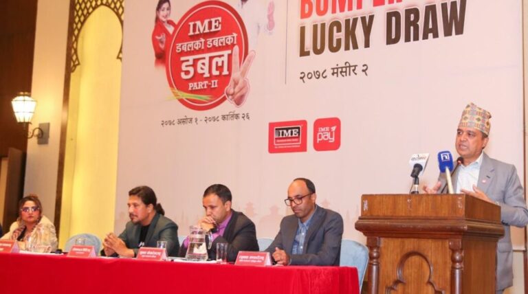 दीर्घकालिन प्रतिफल दिने क्षेत्रमा मात्र रेमिट्यान्सकाे लगानी गर्न वरिष्ठ उपाध्यक्ष ढकालको आग्रह