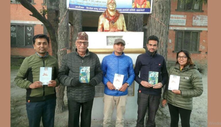 कवि वासुदेव पाण्डेयको ‘दुलही’ बजारमा