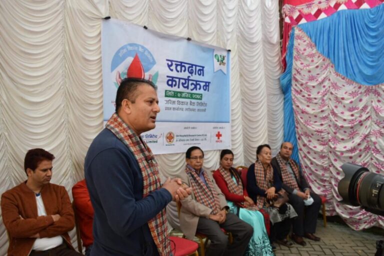 १५ औं वर्षमा प्रवेश गर्याे गरिमा विकास बैंक