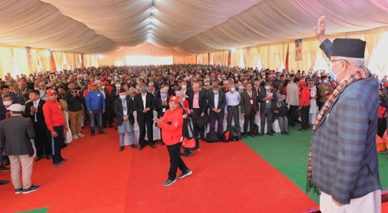 १७ बुँदे घोषणापत्र जारी गर्दै एमाले महाधिवेशन सम्पन्न