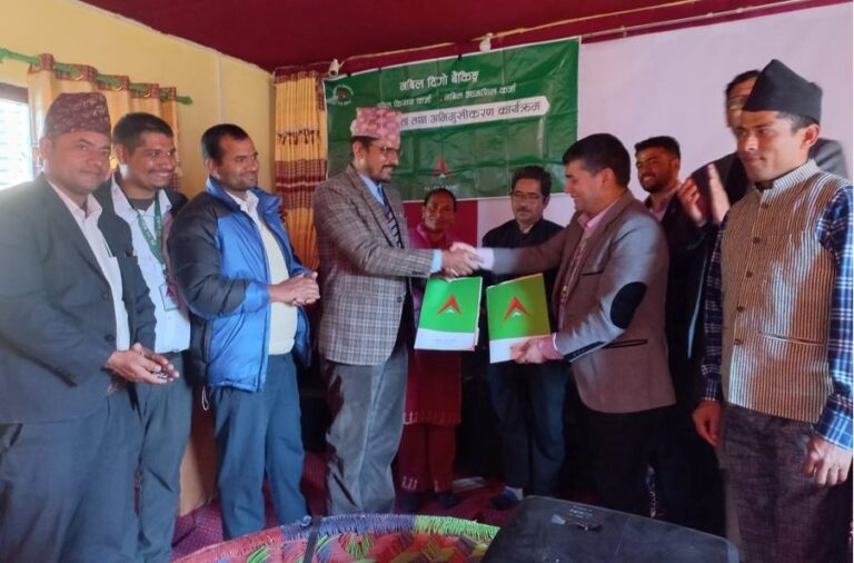 नबिल बैंकद्वारा सल्यानको दार्मामा दिगो बैंकिङ तथा वित्तीय साक्षरता कार्यक्रम सम्पन्न