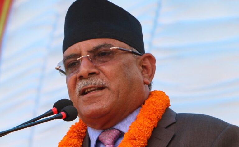 अग्रगामी शक्तिलाई विजयी गराउन एकताबद्ध भएर लाग्नुपर्छ : अध्यक्ष दाहाल
