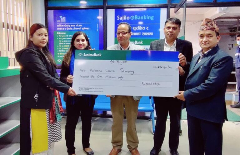 सानिमा बैंकद्वारा दीर्घायु बचत खाता अन्तर्गत १० लाख दुर्घटना बीमा रकम हस्तान्तरण