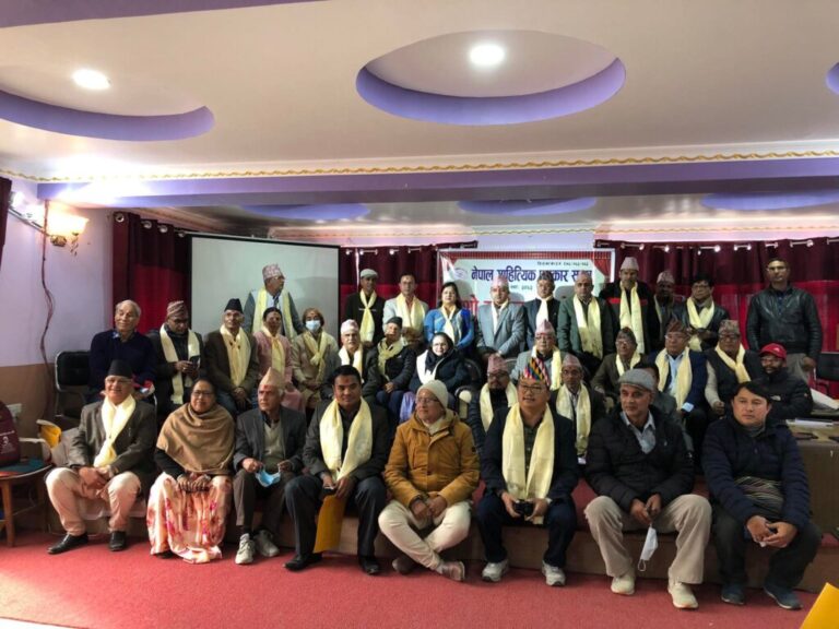 नेपाल साहित्यिक पत्रकार सङ्घको चौथो महाधिवेशन सम्पन्न, बनेपा घोषणा पत्र जारी