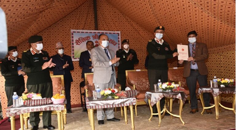 राष्ट्रिय बीमा संस्थान र सैनिक कल्याणकारी कोषबीच जीवन बीमा सम्झाैता