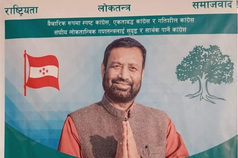 कांग्रेस सभापतिका आकांक्षी निधिले सार्वजनिक गरे २३ बुँदे घोषणापत्र