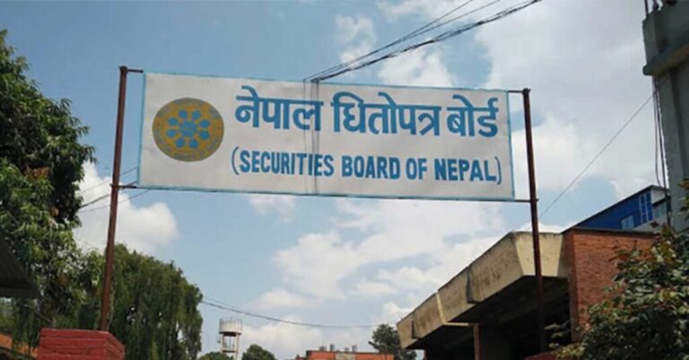 धितोपत्र बोर्डका कर्मचारीको आन्दोलन स्थगित: अर्थ मन्त्रालयसँग ‘सेवा सुविधा’ बारे महत्त्वपूर्ण सहमति
