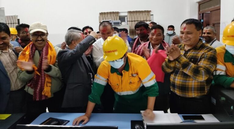 होङ्शी सिमेन्टमा पुग्यो राष्ट्रिय ग्रिडको ३० मेगावाट बिजुली