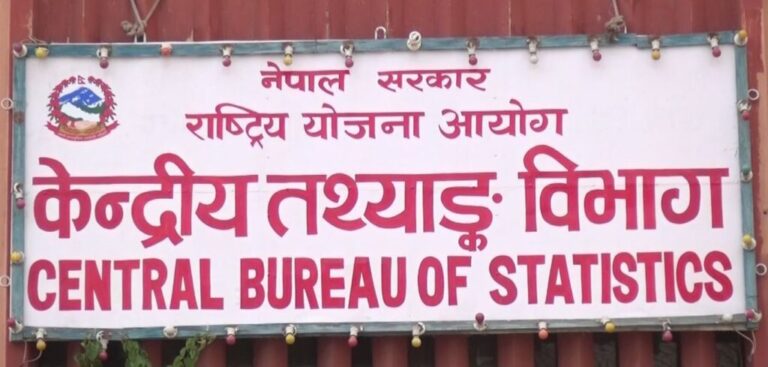राष्ट्रिय जनगणना २०७८ को तयारी पूरा