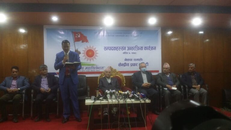एमालेको दशौं महाधिवेशनमा नेपालका सबै समुदाय चितवन आउनेछन्: ओली