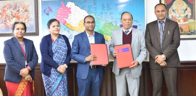 राष्ट्रिय वाणिज्य बैंक र आयल निगमबीच तलबी बचत खाता सञ्चालन सम्झौता