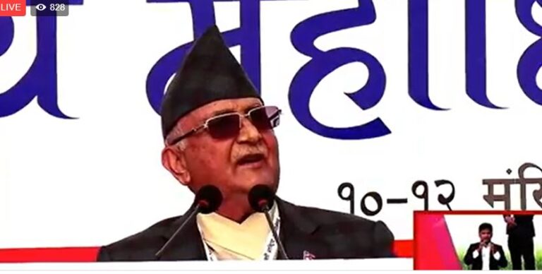 आगामी निर्वाचनपछि देश विकासका बाँकी काम हामी नै पूरा गर्छौं: ओली