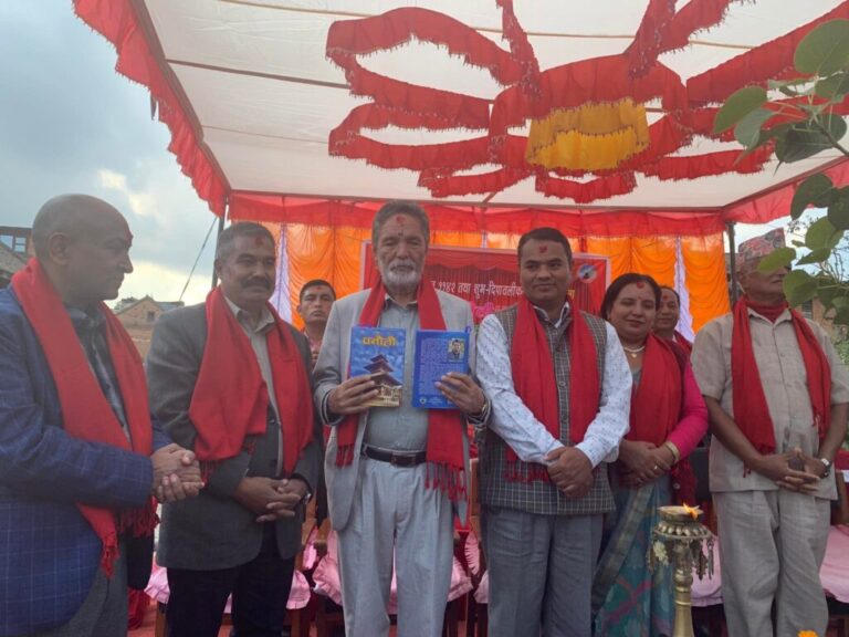 साहित्यकार लाकोजूको ‘पनौती’ सार्वजनिक