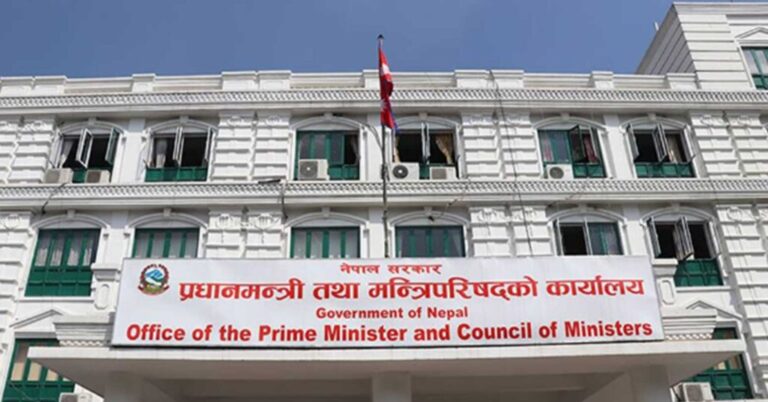 फेरिए  प्रदेश १, कर्णाली र सुदूरपश्चिम प्रदेश प्रमुख