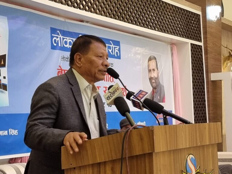 निर्वाचनमा गठबन्धन गर्नेबारे पार्टीभित्र छलफल गरेर निर्णय हुन्छः नेता सिंह