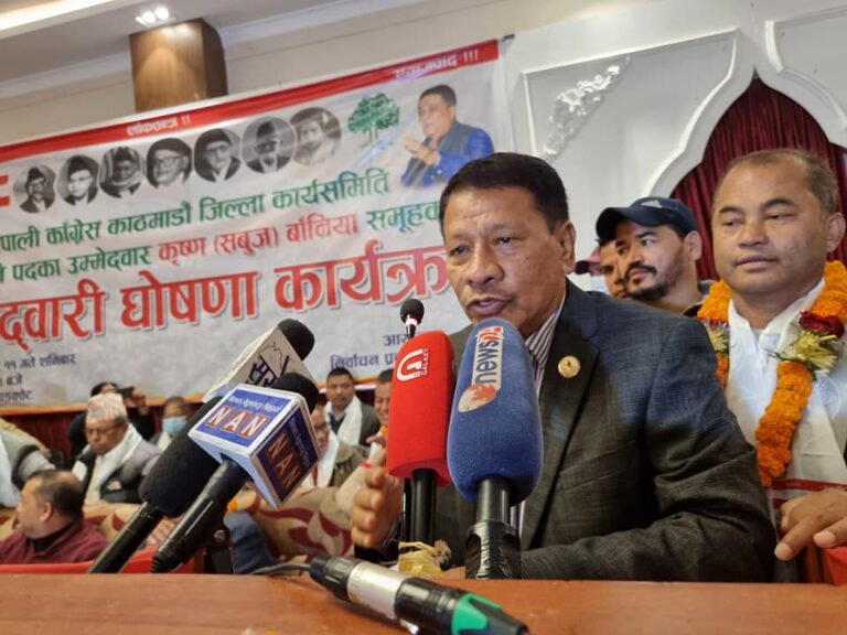 संविधानको रक्षाका लागि गठबन्धन बनेकाे हाे : नेता सिंह