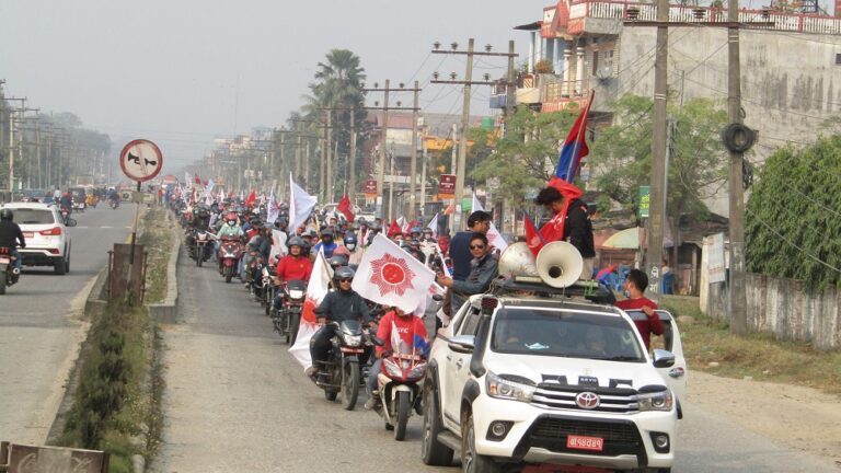 एमालेको १०औं महाधिवेशनः सर्वसम्मतिमा नेतृत्व चयन गर्न दबाब दिँदै नाराबाजी