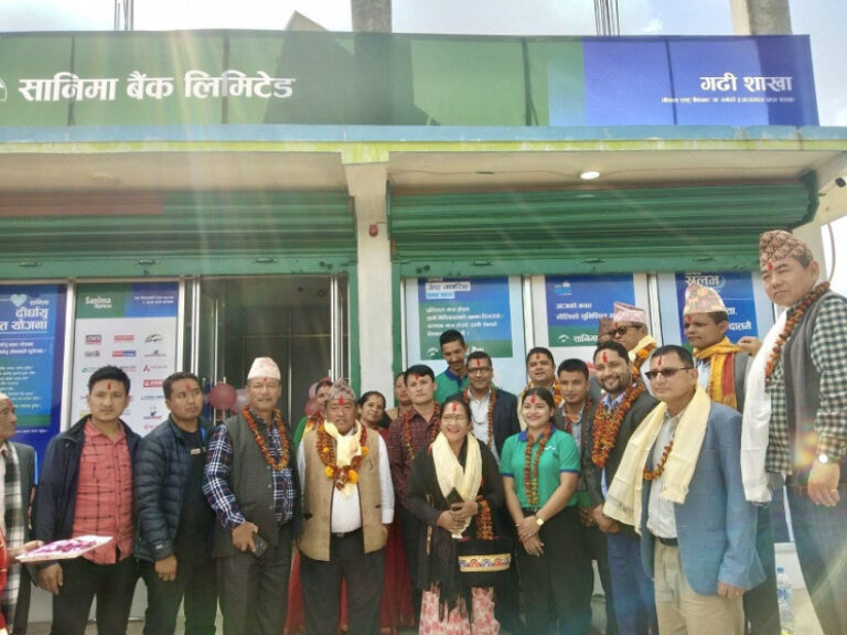 सानिमा बैंकको शाखा उदयपुरगढीको गढीमा
