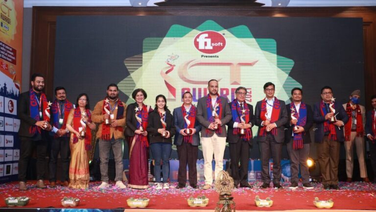 एफवानसफ्ट आइसिटी अवार्ड-०२१ सम्पन्न