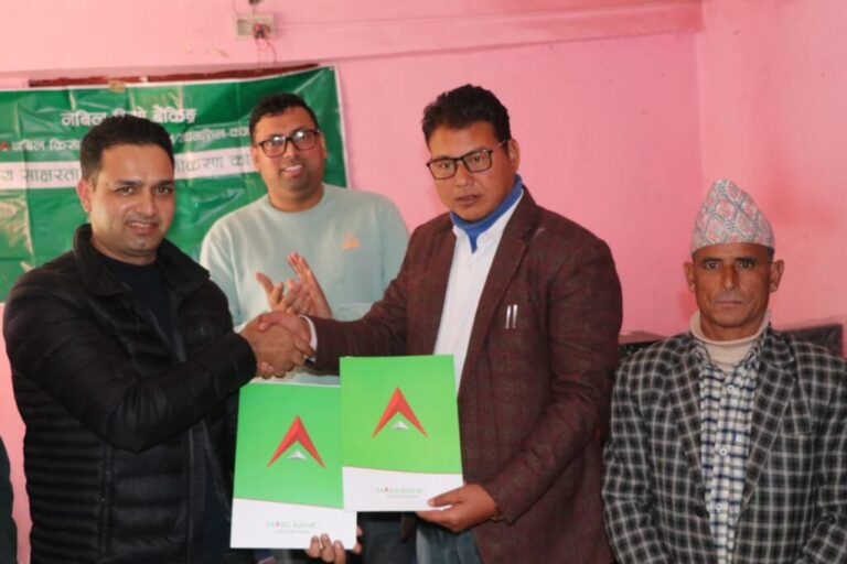 नबिल बैंकद्वारा कालिकोटको पलाँतामा दिगो बैंकिङ तथा वित्तीय साक्षरता कार्यक्रम