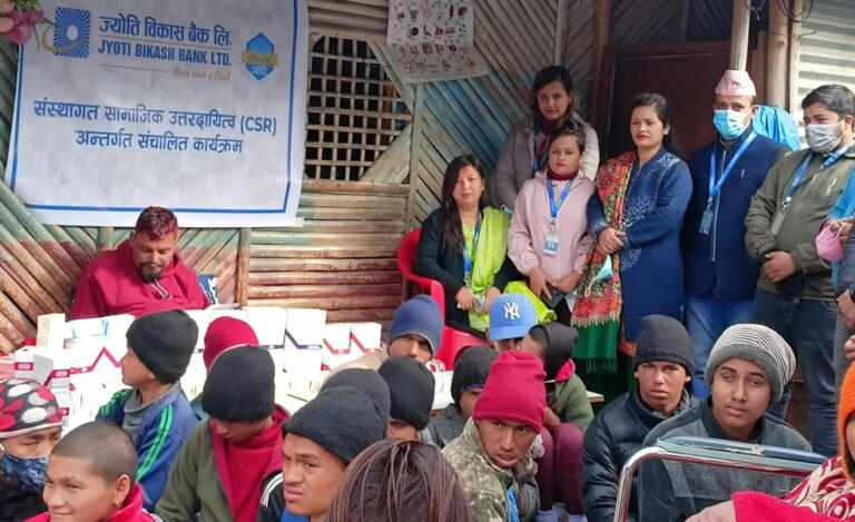 द्वन्द्वपीडित अपाङ्ग समाज नेपाललाई ज्योति विकास बैंकको सहयोग