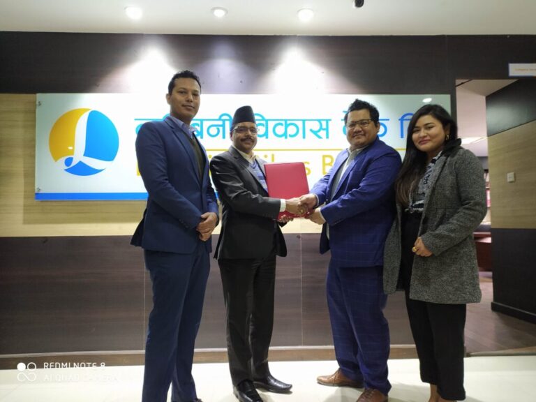 लुम्बिनी विकास बैंक र नेपाल पेमेन्ट सोलुसन्स् प्रा. लि.बीच डिजिटल कारोबार सम्झौता