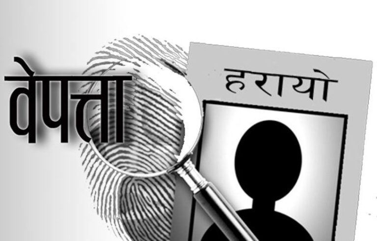 विद्यालय हिँडेका दुई किशोर बेपत्ता