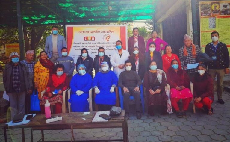महालक्ष्मी विकास बैंकद्वारा निःशुल्क स्वास्थ्य शिविर संचालन