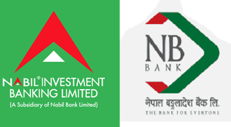 नबिल बैंकद्वारा नेपाल बंगलादेश बैंकलाई एक्विजिसन गर्न राष्ट्र बैंकबाट सैद्धान्तिक सहमति प्राप्त