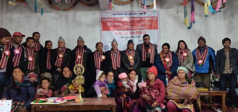नबिल बैंकले दियो युवा उद्यमशिलता तालिम