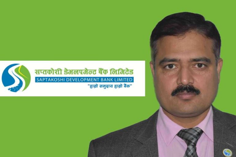 सप्तकोशी डेभलपमेन्ट बैंकका सीइओ सुवेदी पक्राउ