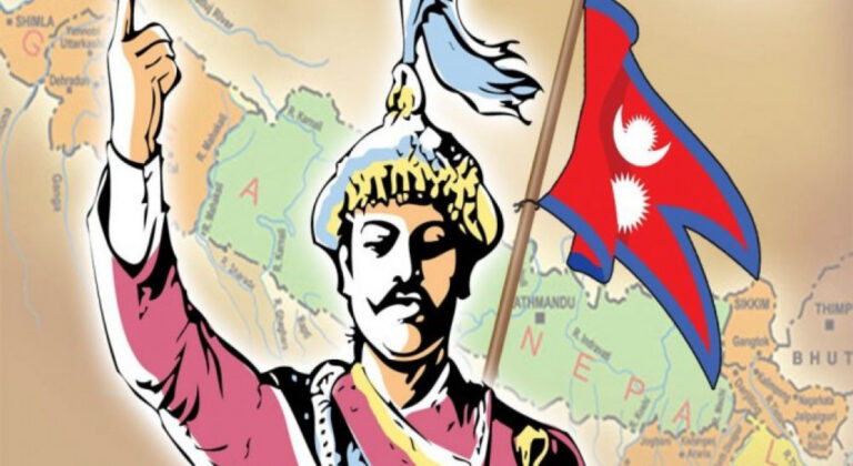 पृथ्वी जयन्ती तथा राष्ट्रिय एकता दिवस मनाउन समिति गठन