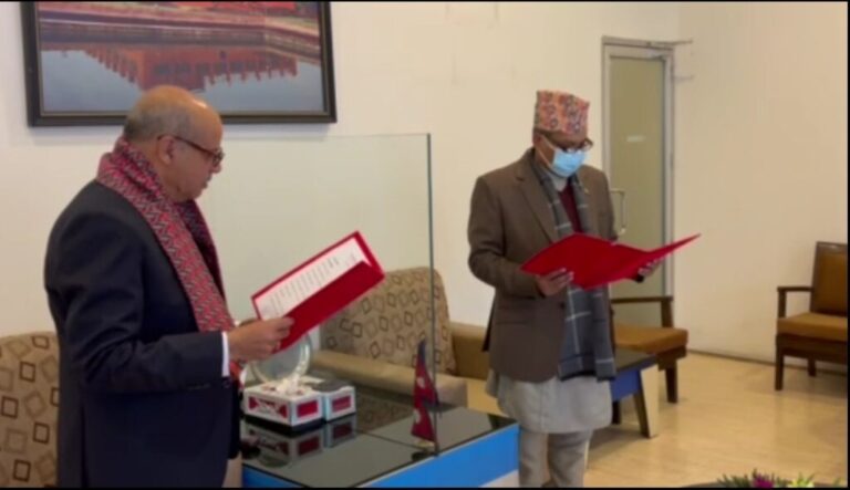 नबिल बैंकका अध्यक्ष पौडेलले लिए शपथ