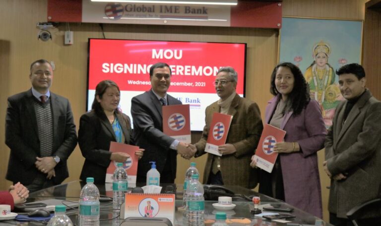 ग्लोबल आइएमई बैंकद्वारा सहुलियतपूर्ण कृषि कर्जा उपलब्ध गराउने समझदारी पत्रमा हस्ताक्षर