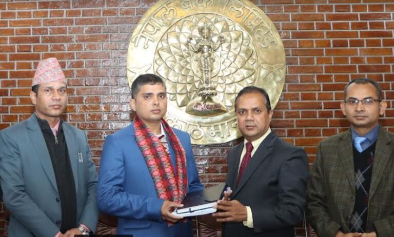 नेपाल बैंकद्वारा ‘नेपाल बैंक लिमिटेड सरदार गुञ्जमान सिंह स्वर्ण पदक’ विजेता विद्यार्थीलाई सम्मान