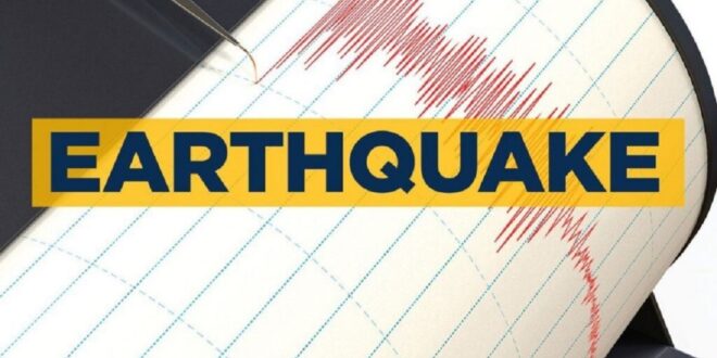 earthquake_1-1024x576-1/पाँच सय वर्षदेखि जोगिएको पश्चिम नेपाल महाभूकम्पको जोखिममा