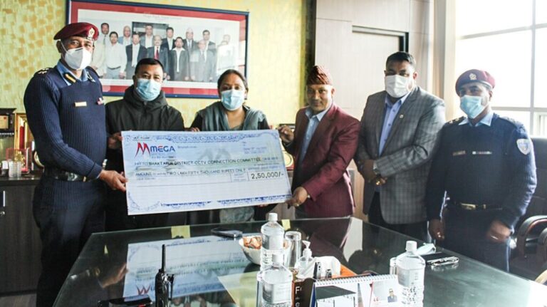 मेगा बैंकद्वारा भक्तपुर जिल्लामा सिसिटिभी जडान गर्न सहयोग