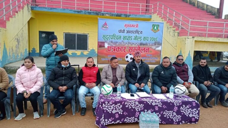 सुदूरपश्चिम खप्तड गोल्डकप फागुनमा, विजेतालाई २१ लाख