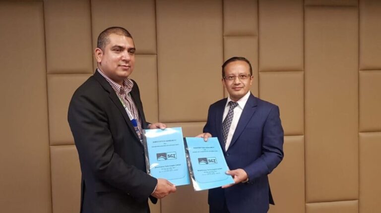 स्मार्ट च्वाइस टेक्नोलोजिज र कामना सेवा विकास बैंकवीच सम्झौता