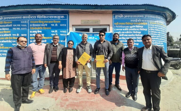 एनएमबि बैंकका ग्राहकलाई विराटनगरको हाम्रो अस्पतालमा सहुलियत