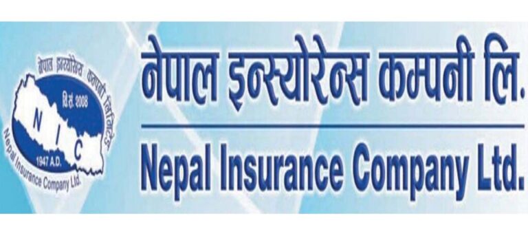 सर्वसाधारणले पनि नेपाल इन्स्योरेन्सको संस्थापक शेयर खरिद गर्न पाउने