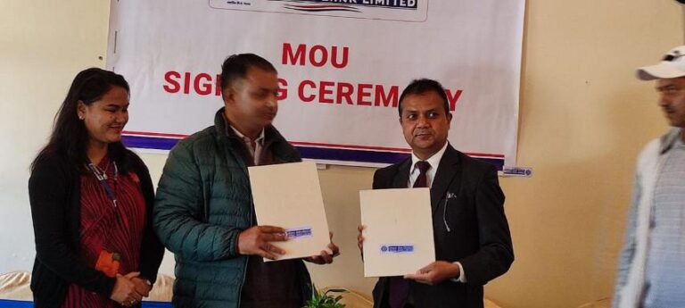 नेपाल बैंकका कर्मचारी र ग्राहकलाई पोखराको अतिथि रिसोर्टमा बिशेष छुट