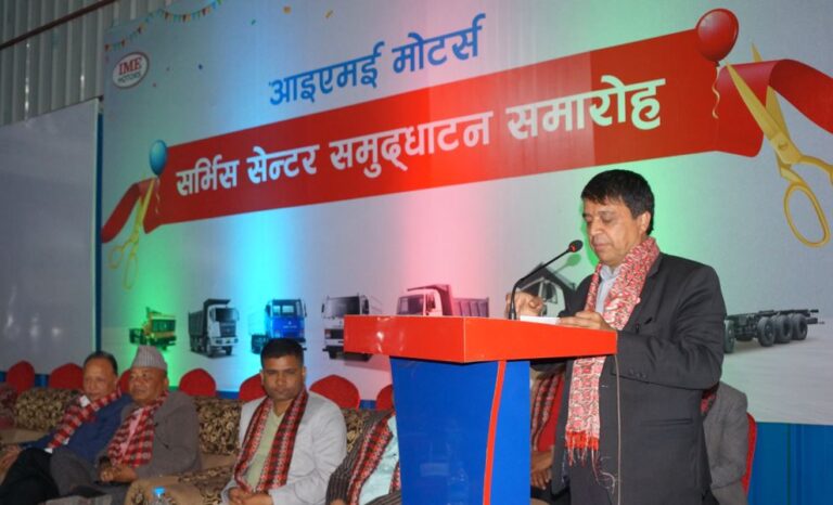 आइएमई मोटर्सका सिमराही र चन्द्रनिगाहपुरमा शाखा उद्घाटन