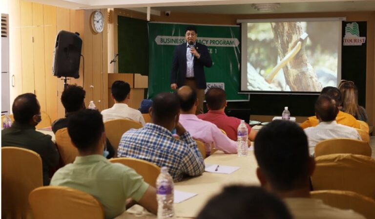 नबिल बैंकद्वारा ग्राहकहरुका लागि क्षमता अभिवृद्धि कार्यक्रम संचालन